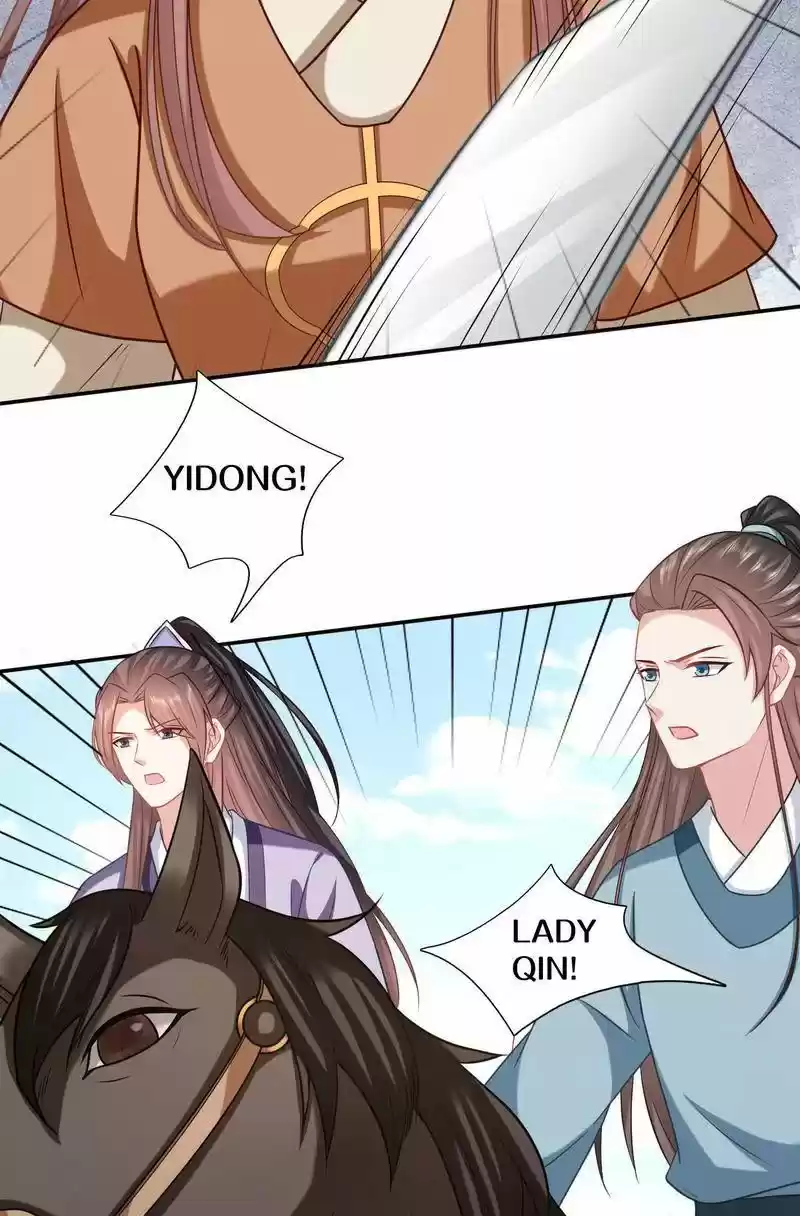 Time Travel: The Mighty Crown Princess Chapter 204