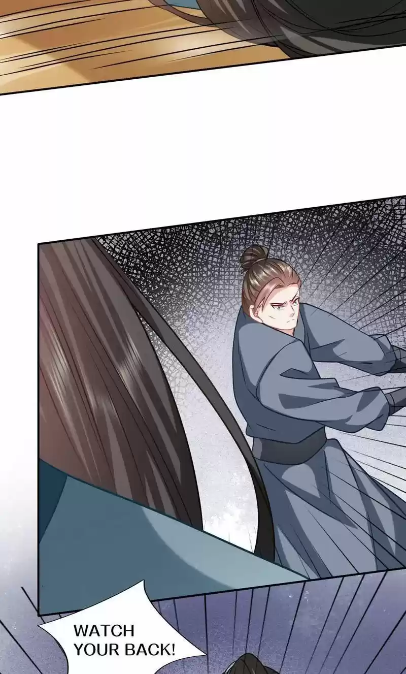 Time Travel: The Mighty Crown Princess Chapter 204