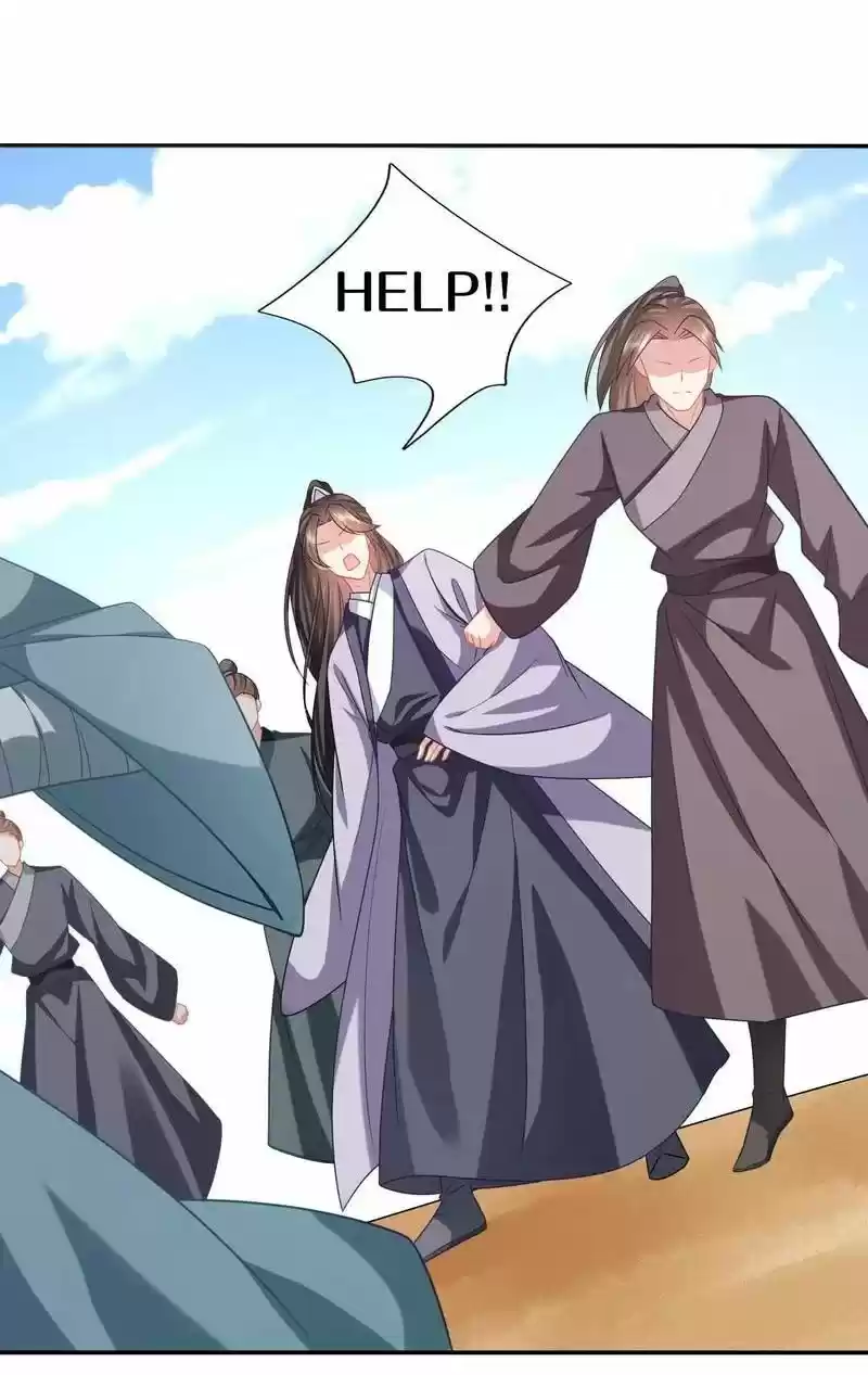 Time Travel: The Mighty Crown Princess Chapter 205