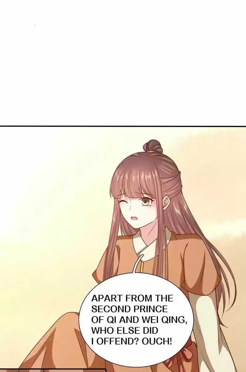 Time Travel: The Mighty Crown Princess Chapter 205