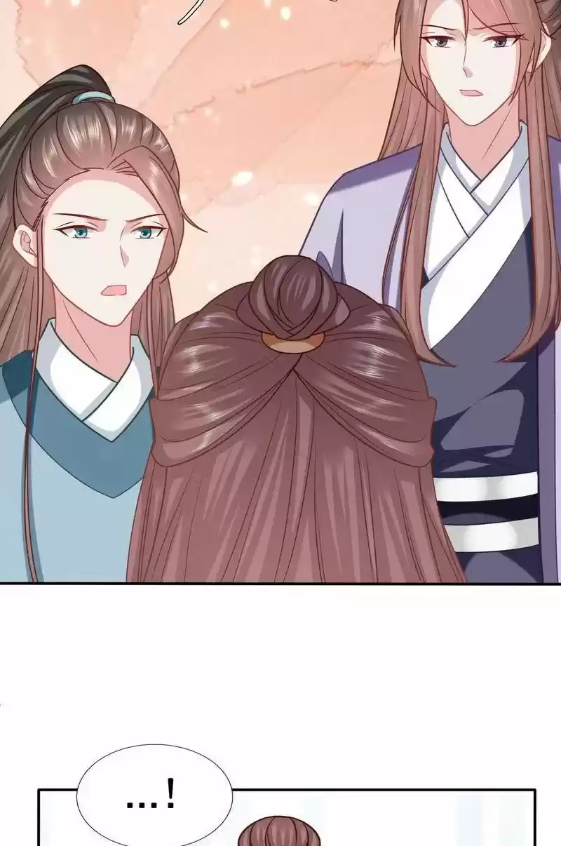 Time Travel: The Mighty Crown Princess Chapter 205