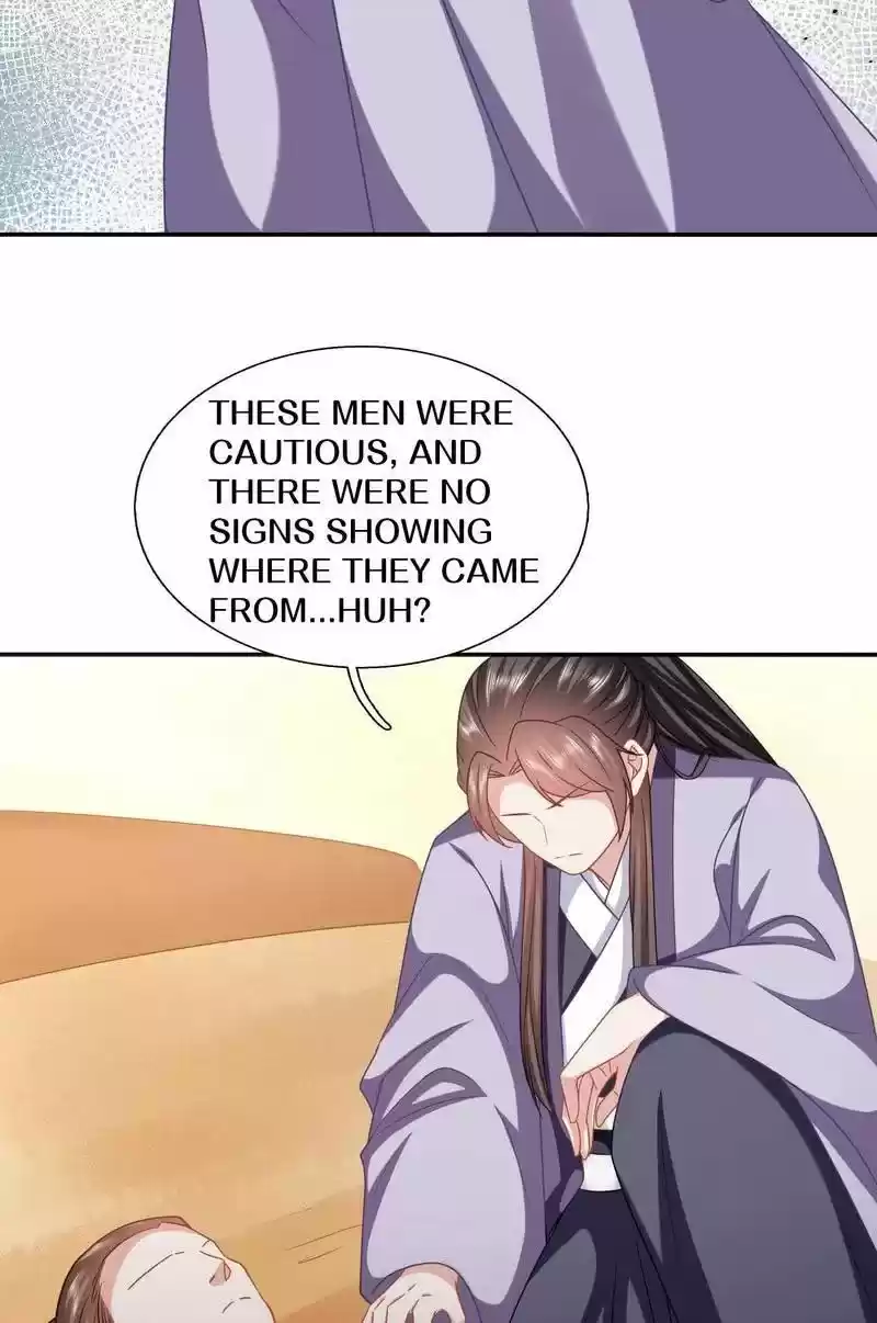 Time Travel: The Mighty Crown Princess Chapter 205