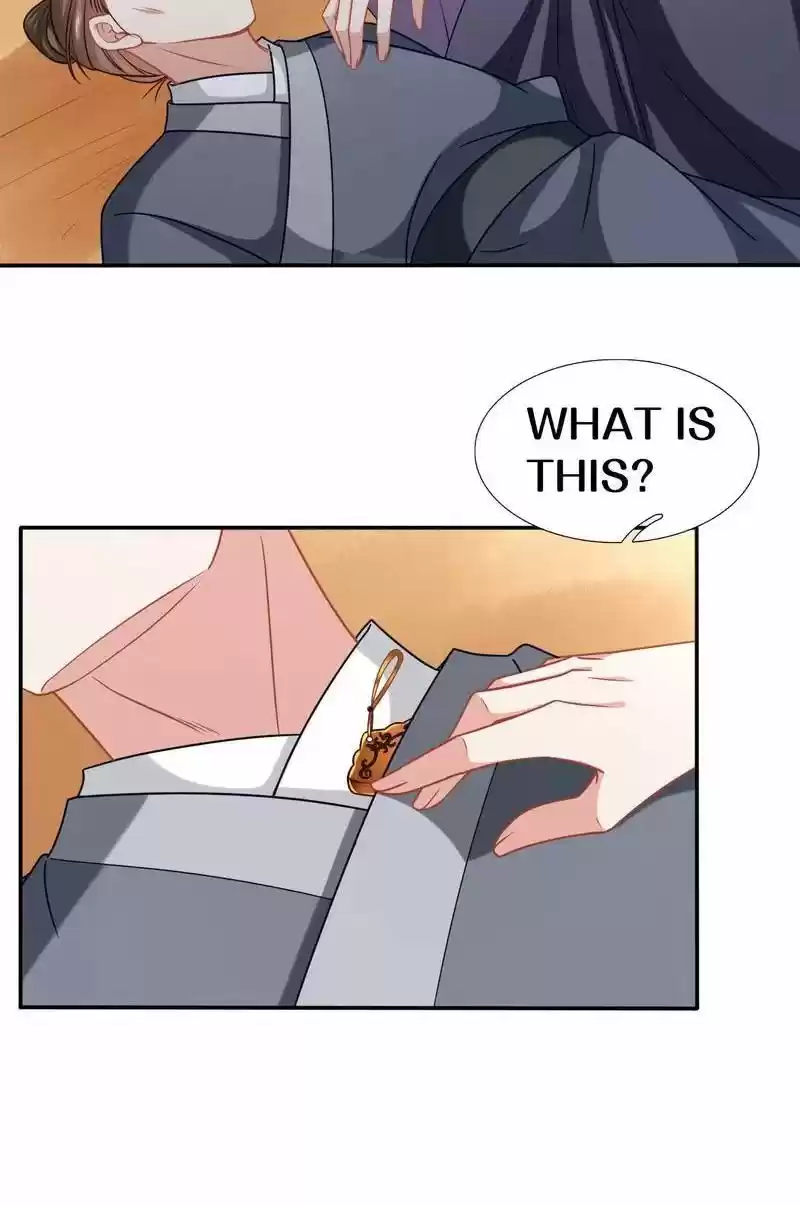 Time Travel: The Mighty Crown Princess Chapter 205