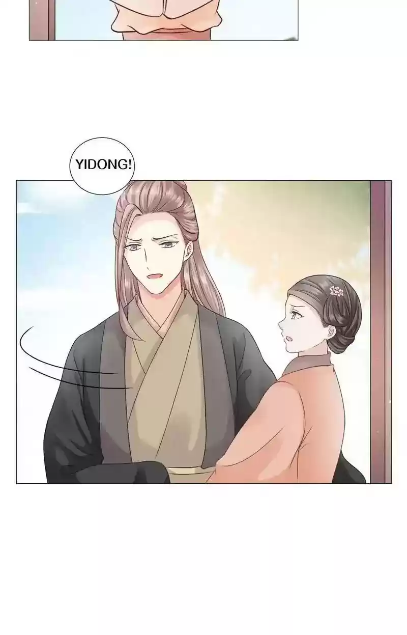 Time Travel: The Mighty Crown Princess Chapter 21