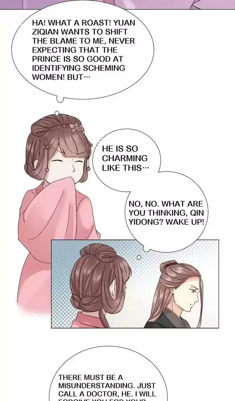 Time Travel: The Mighty Crown Princess Chapter 21