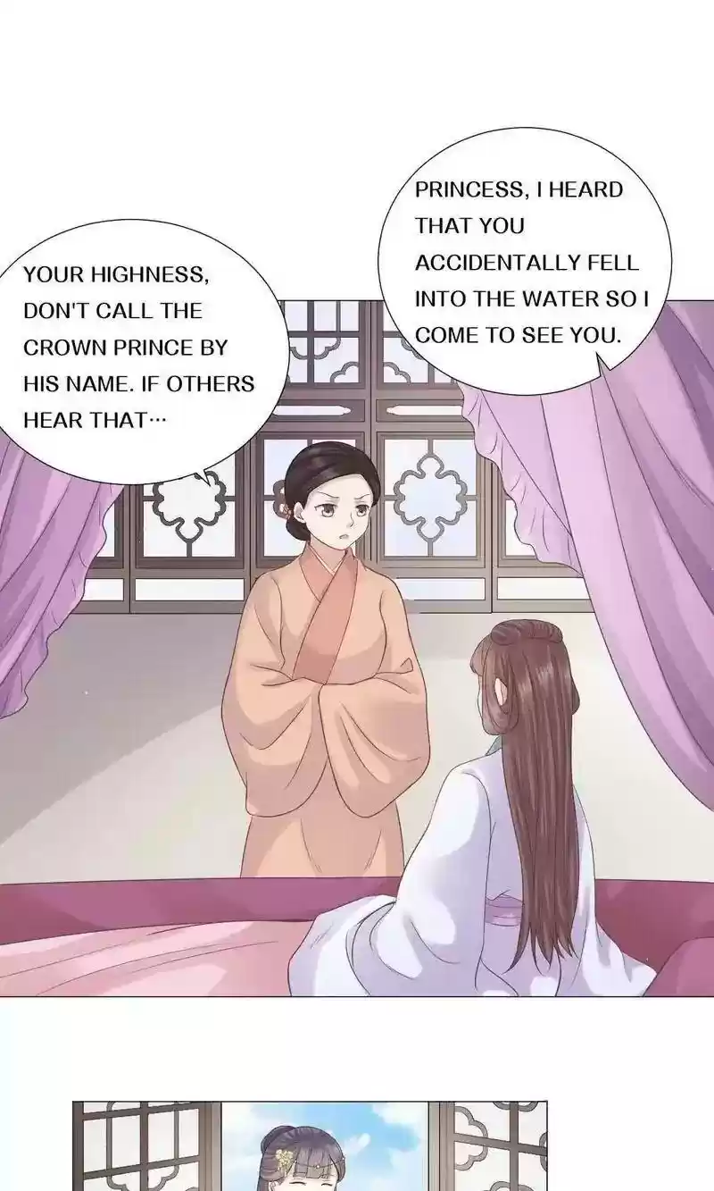 Time Travel: The Mighty Crown Princess Chapter 22