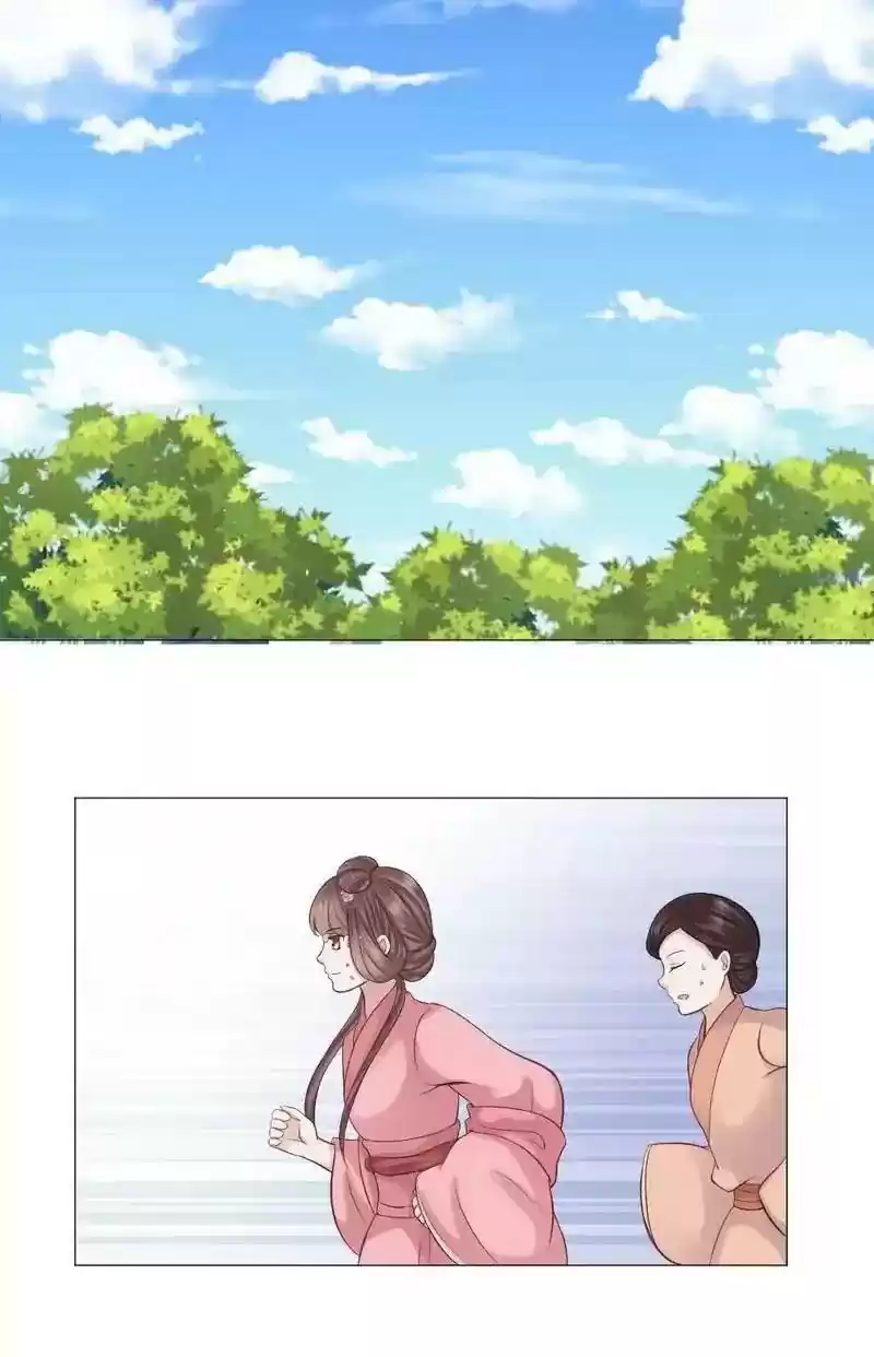 Time Travel: The Mighty Crown Princess Chapter 22