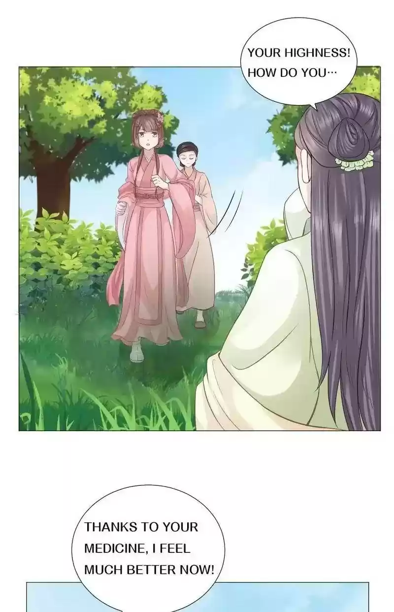 Time Travel: The Mighty Crown Princess Chapter 22