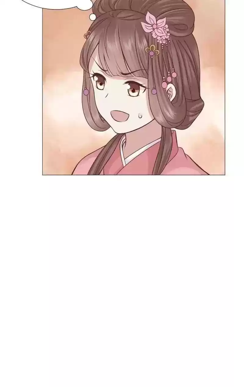 Time Travel: The Mighty Crown Princess Chapter 23