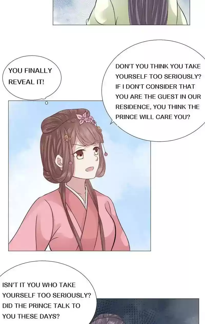 Time Travel: The Mighty Crown Princess Chapter 23