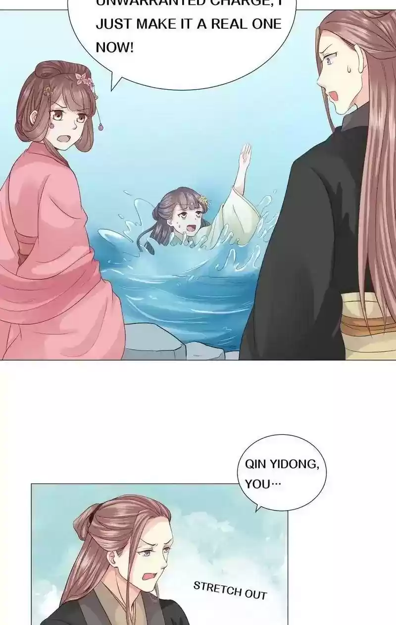 Time Travel: The Mighty Crown Princess Chapter 24