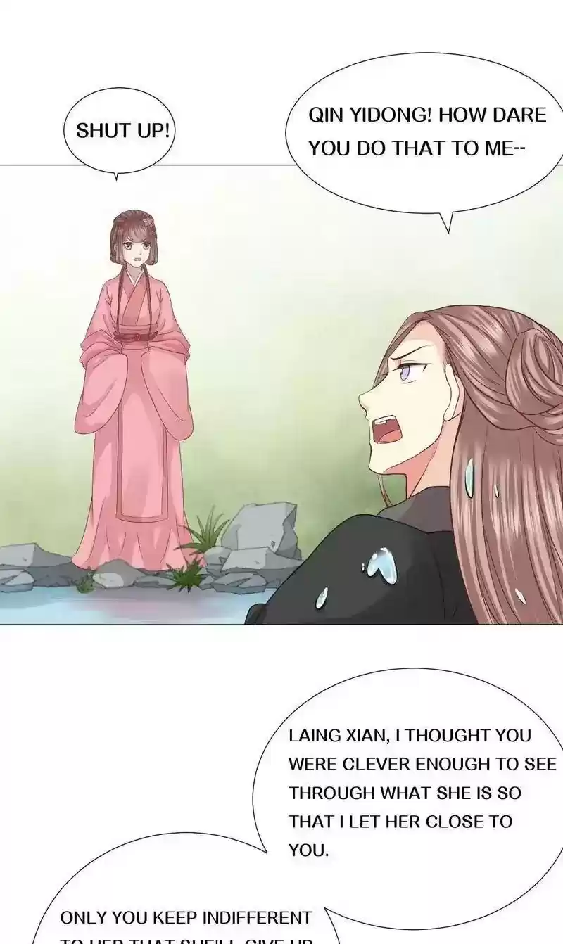 Time Travel: The Mighty Crown Princess Chapter 24