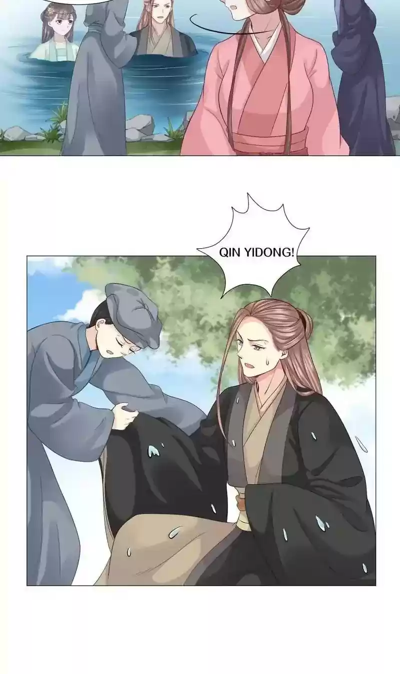 Time Travel: The Mighty Crown Princess Chapter 24