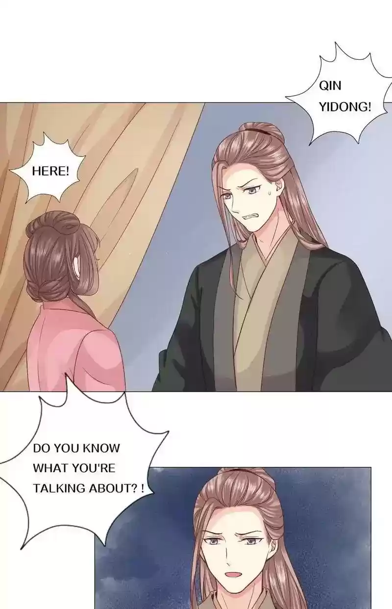 Time Travel: The Mighty Crown Princess Chapter 25