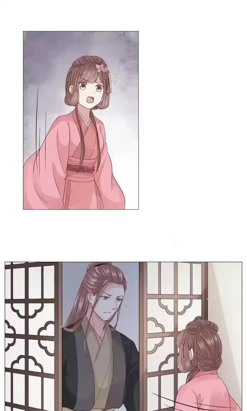 Time Travel: The Mighty Crown Princess Chapter 25