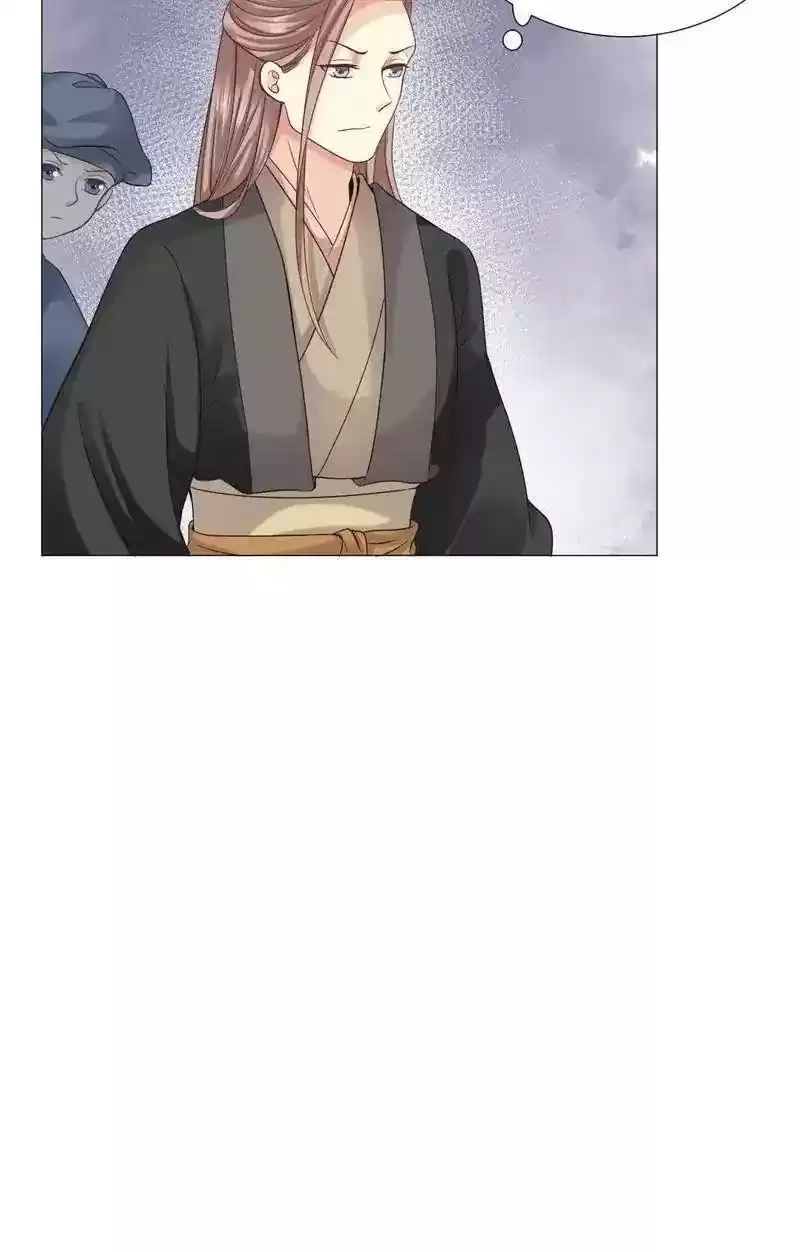 Time Travel: The Mighty Crown Princess Chapter 26