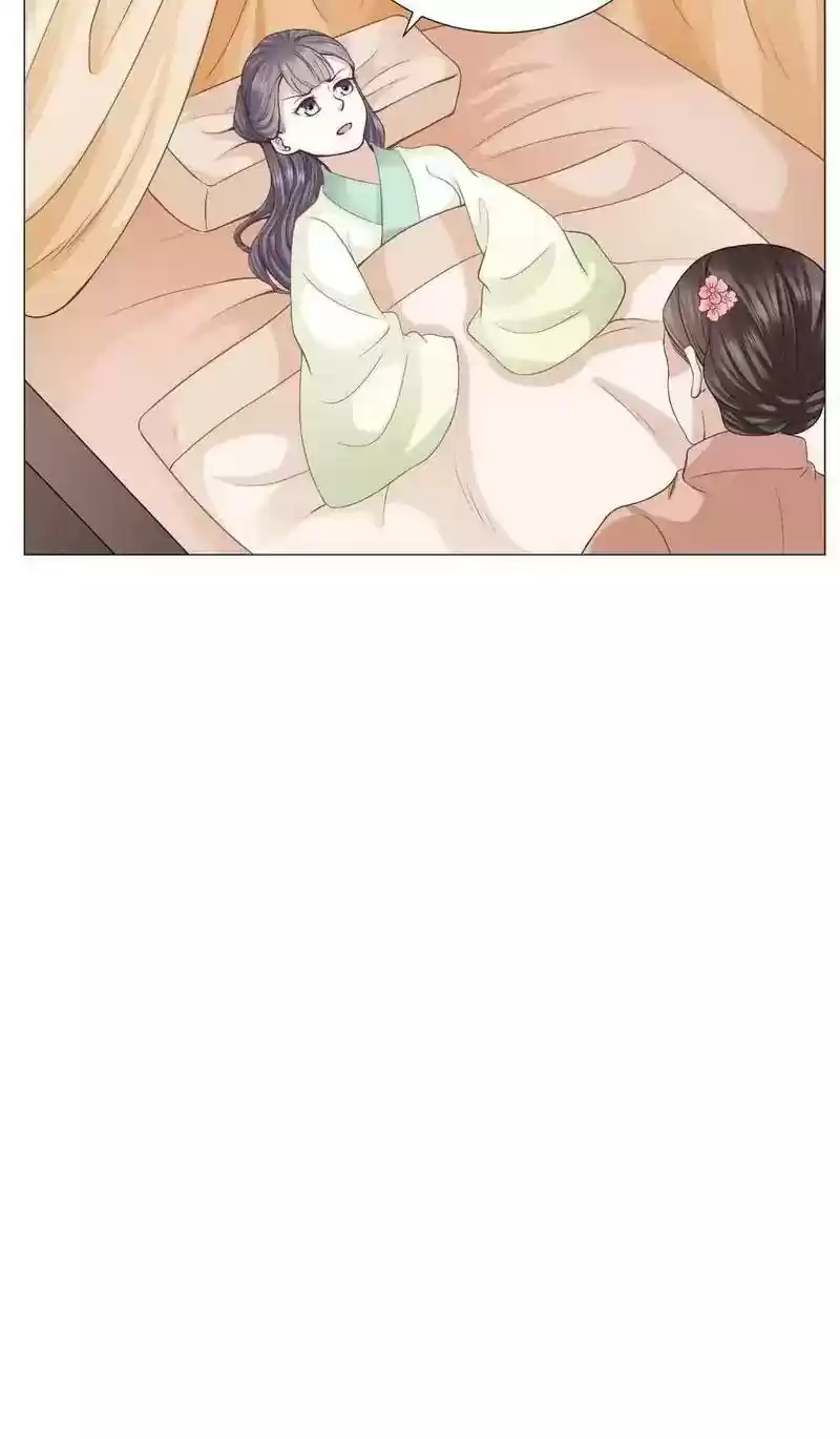 Time Travel: The Mighty Crown Princess Chapter 26