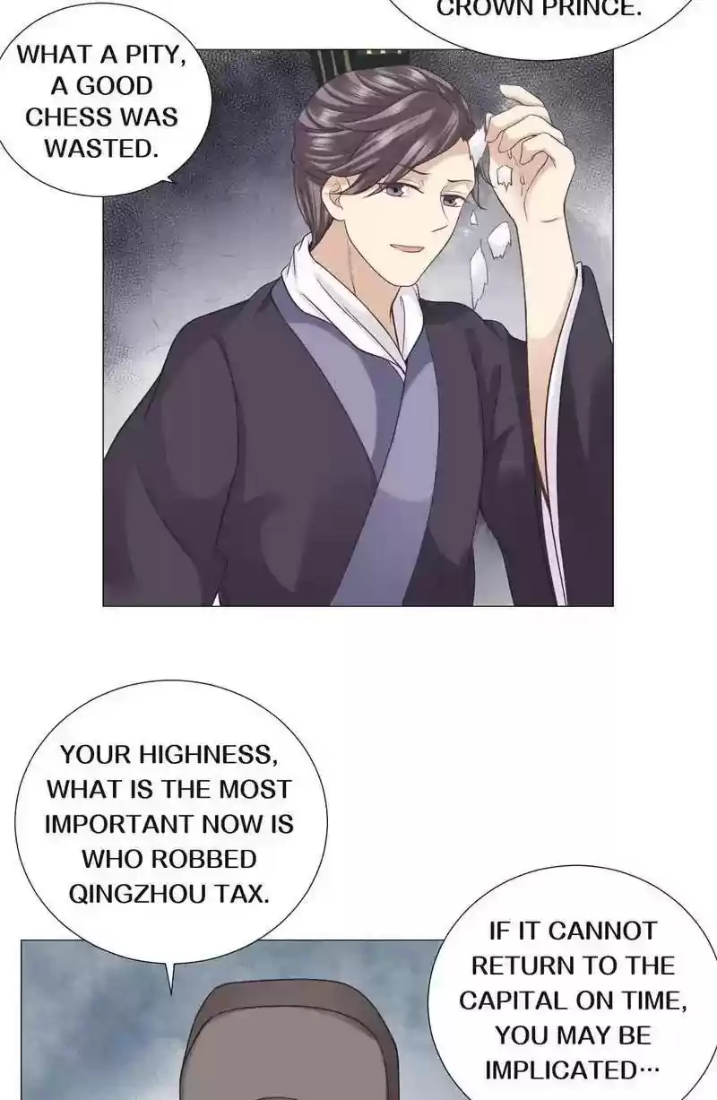 Time Travel: The Mighty Crown Princess Chapter 27