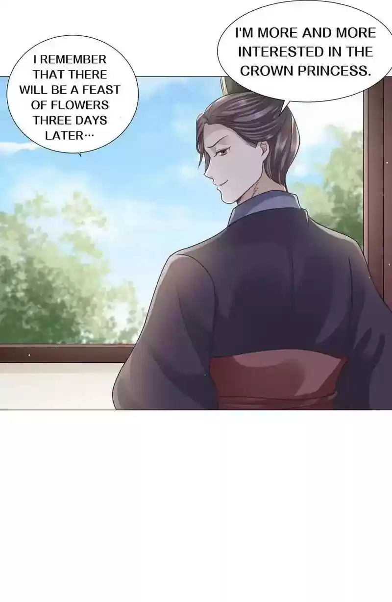 Time Travel: The Mighty Crown Princess Chapter 27