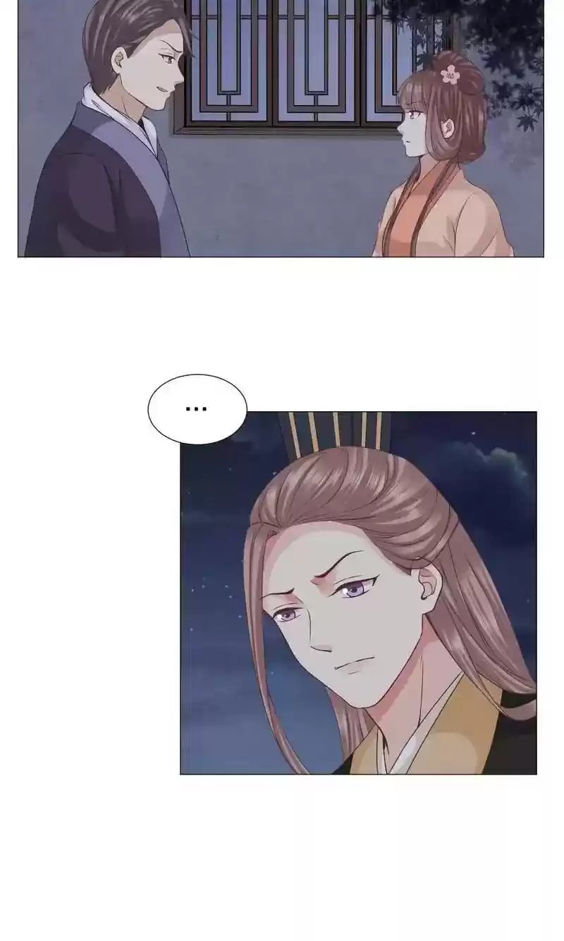 Time Travel: The Mighty Crown Princess Chapter 31