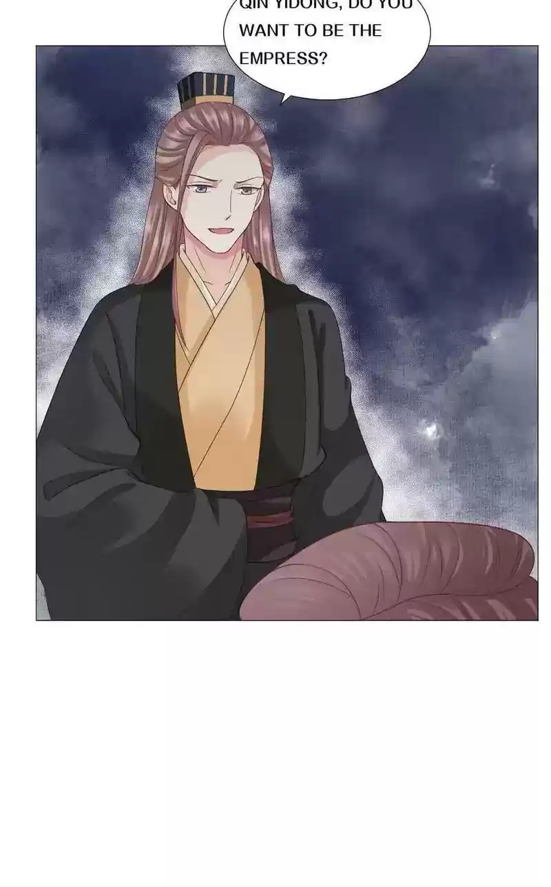 Time Travel: The Mighty Crown Princess Chapter 32