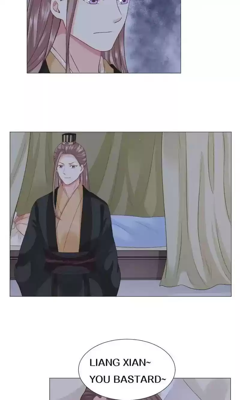 Time Travel: The Mighty Crown Princess Chapter 32