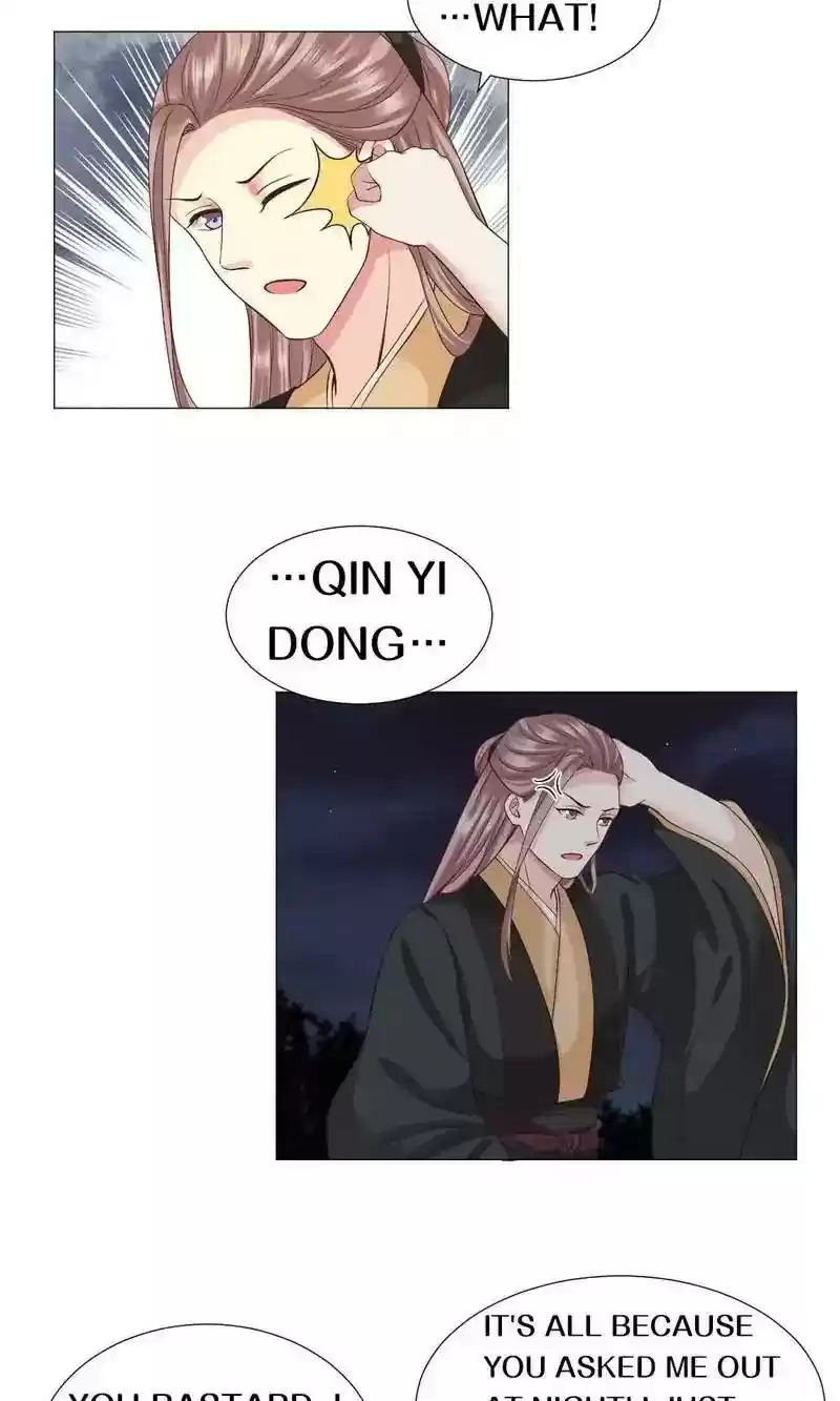 Time Travel: The Mighty Crown Princess Chapter 33