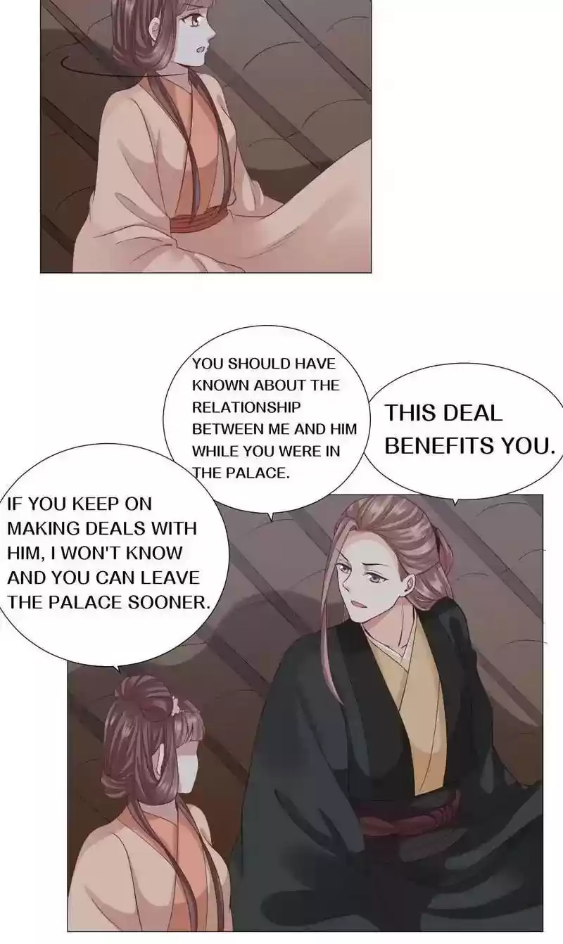 Time Travel: The Mighty Crown Princess Chapter 33