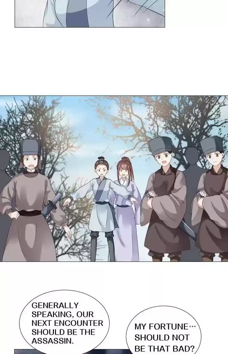 Time Travel: The Mighty Crown Princess Chapter 37