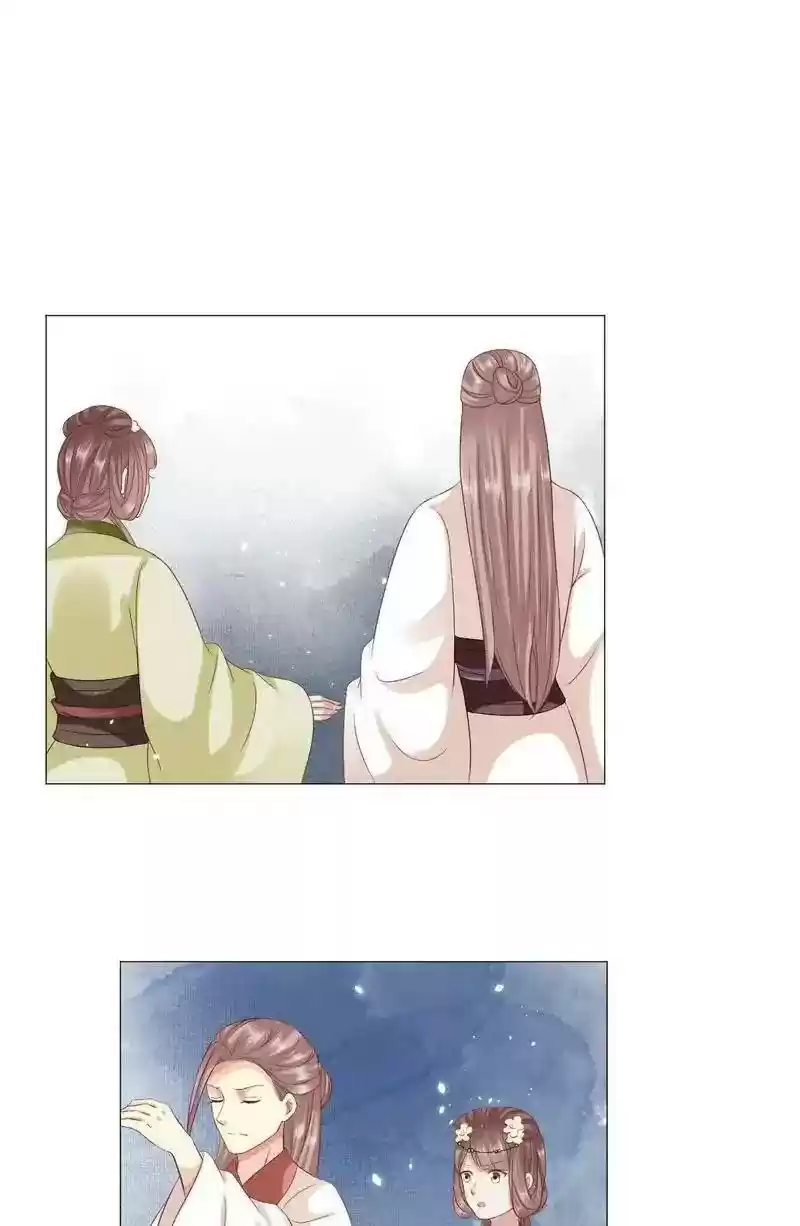 Time Travel: The Mighty Crown Princess Chapter 41