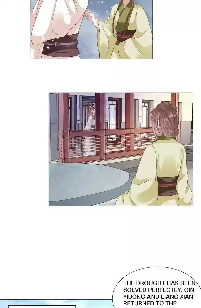 Time Travel: The Mighty Crown Princess Chapter 41