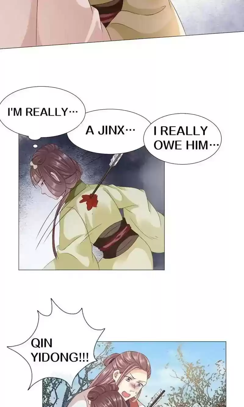 Time Travel: The Mighty Crown Princess Chapter 42