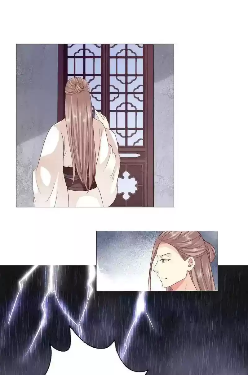 Time Travel: The Mighty Crown Princess Chapter 43