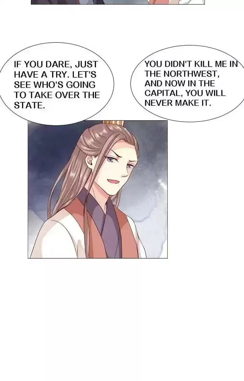 Time Travel: The Mighty Crown Princess Chapter 44