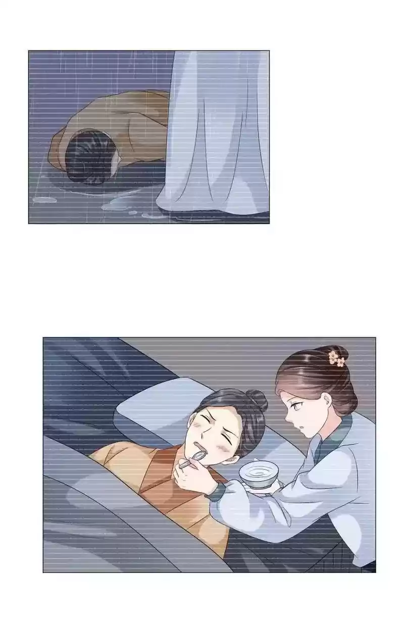 Time Travel: The Mighty Crown Princess Chapter 45