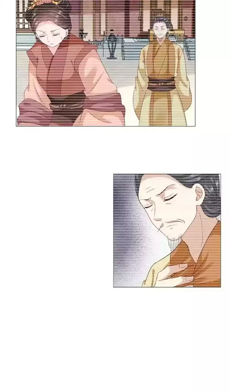 Time Travel: The Mighty Crown Princess Chapter 45