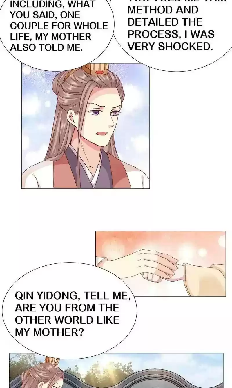 Time Travel: The Mighty Crown Princess Chapter 46