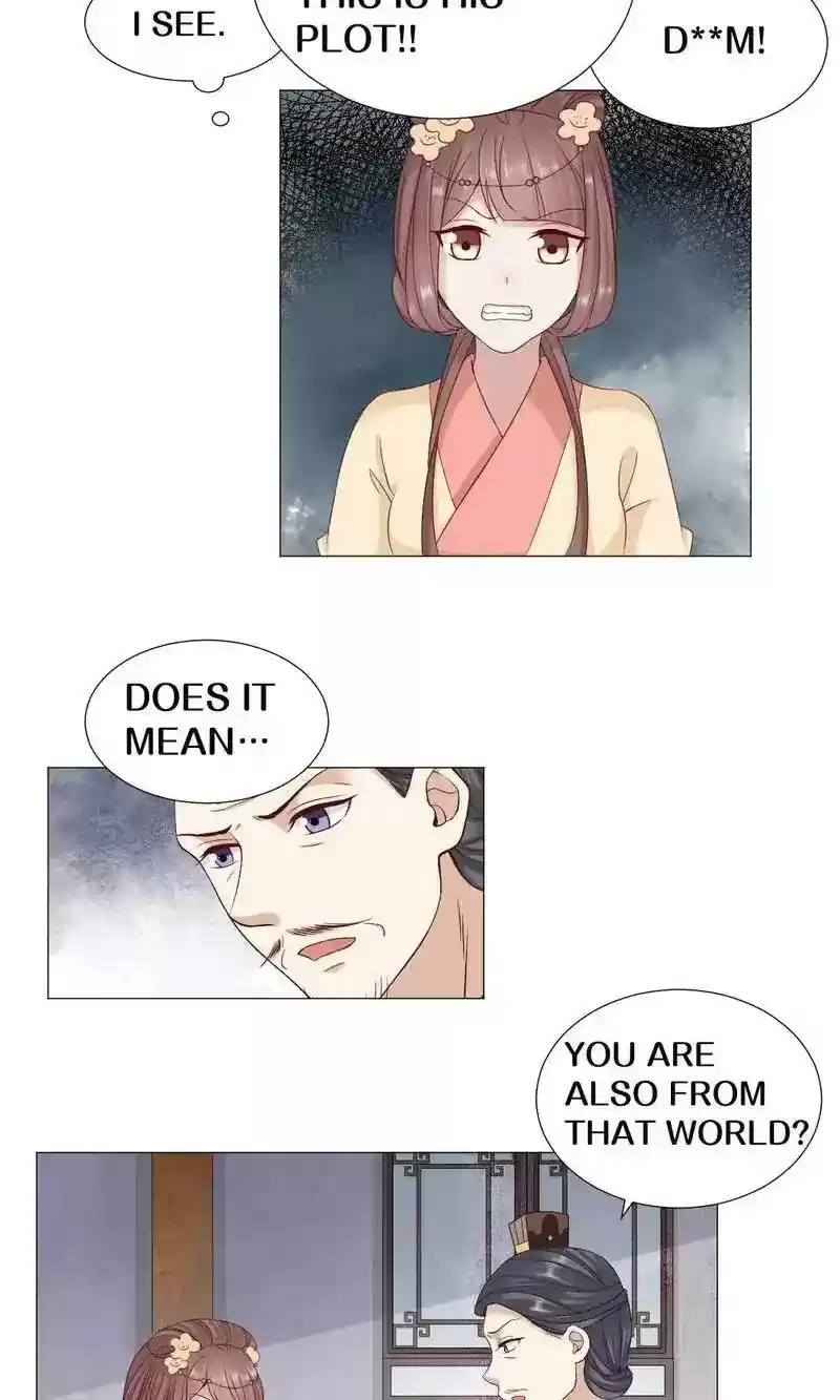 Time Travel: The Mighty Crown Princess Chapter 47