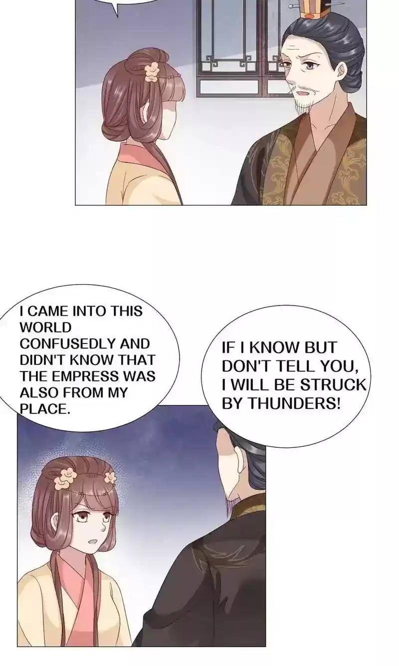 Time Travel: The Mighty Crown Princess Chapter 47