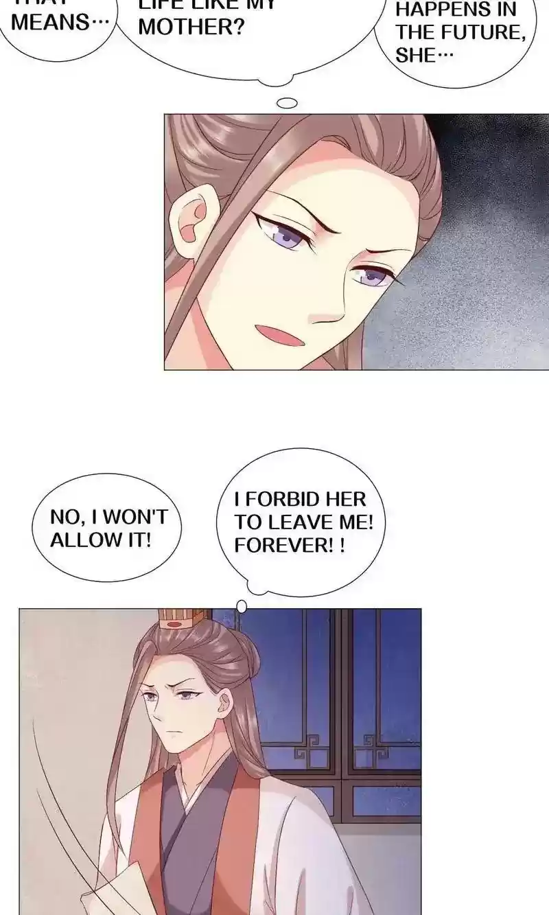 Time Travel: The Mighty Crown Princess Chapter 48