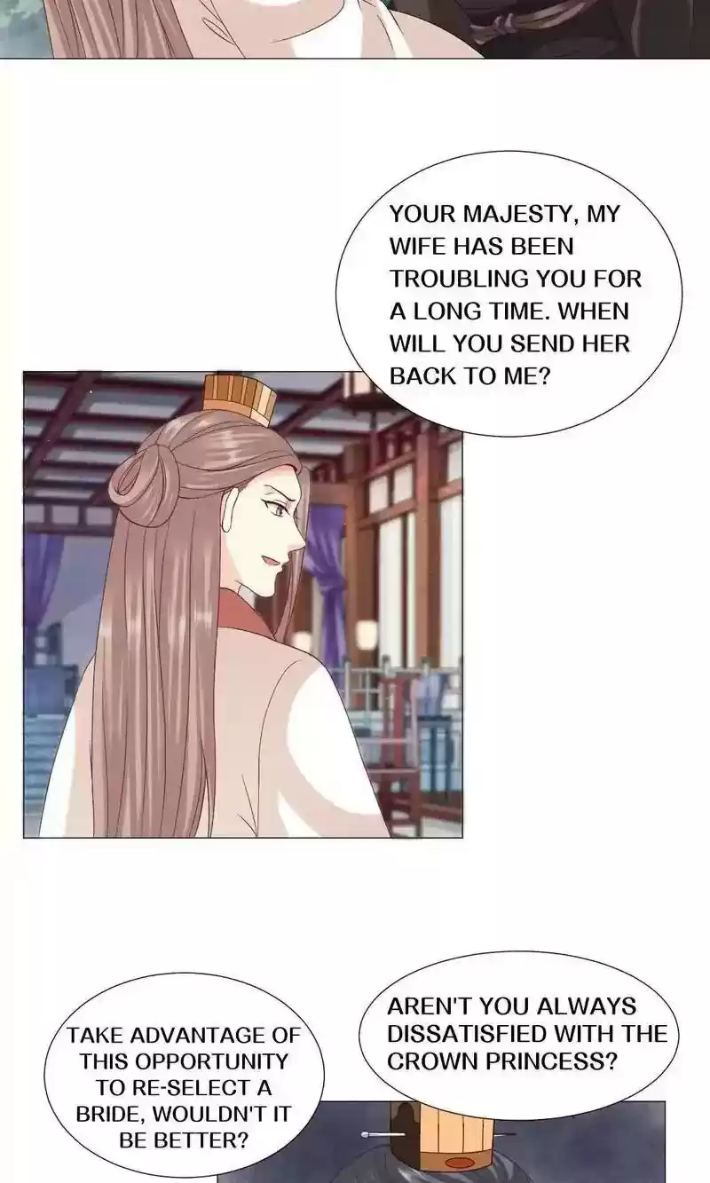 Time Travel: The Mighty Crown Princess Chapter 49