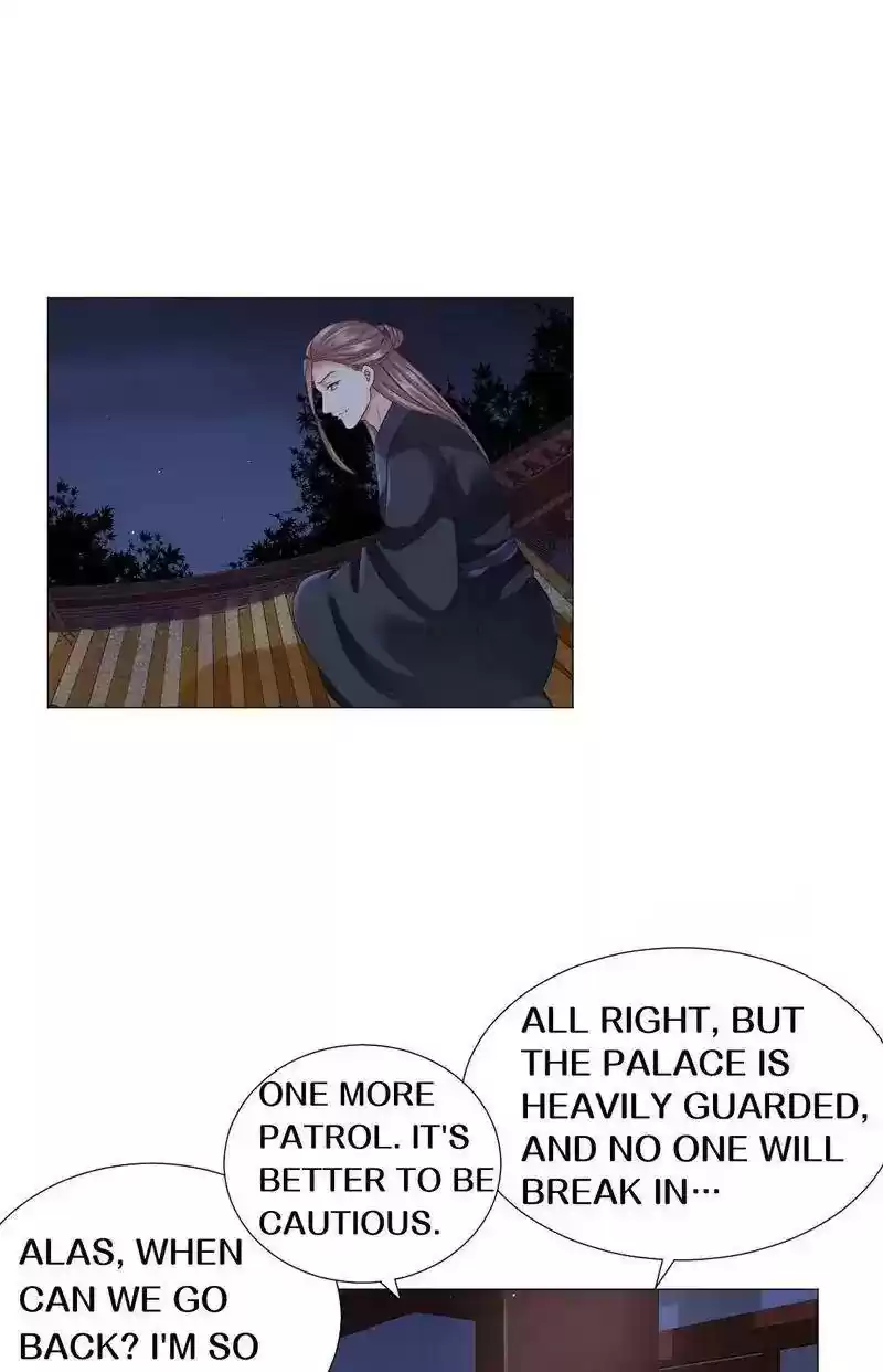 Time Travel: The Mighty Crown Princess Chapter 50