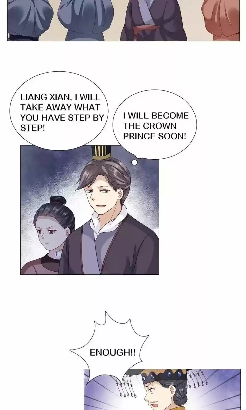 Time Travel: The Mighty Crown Princess Chapter 52