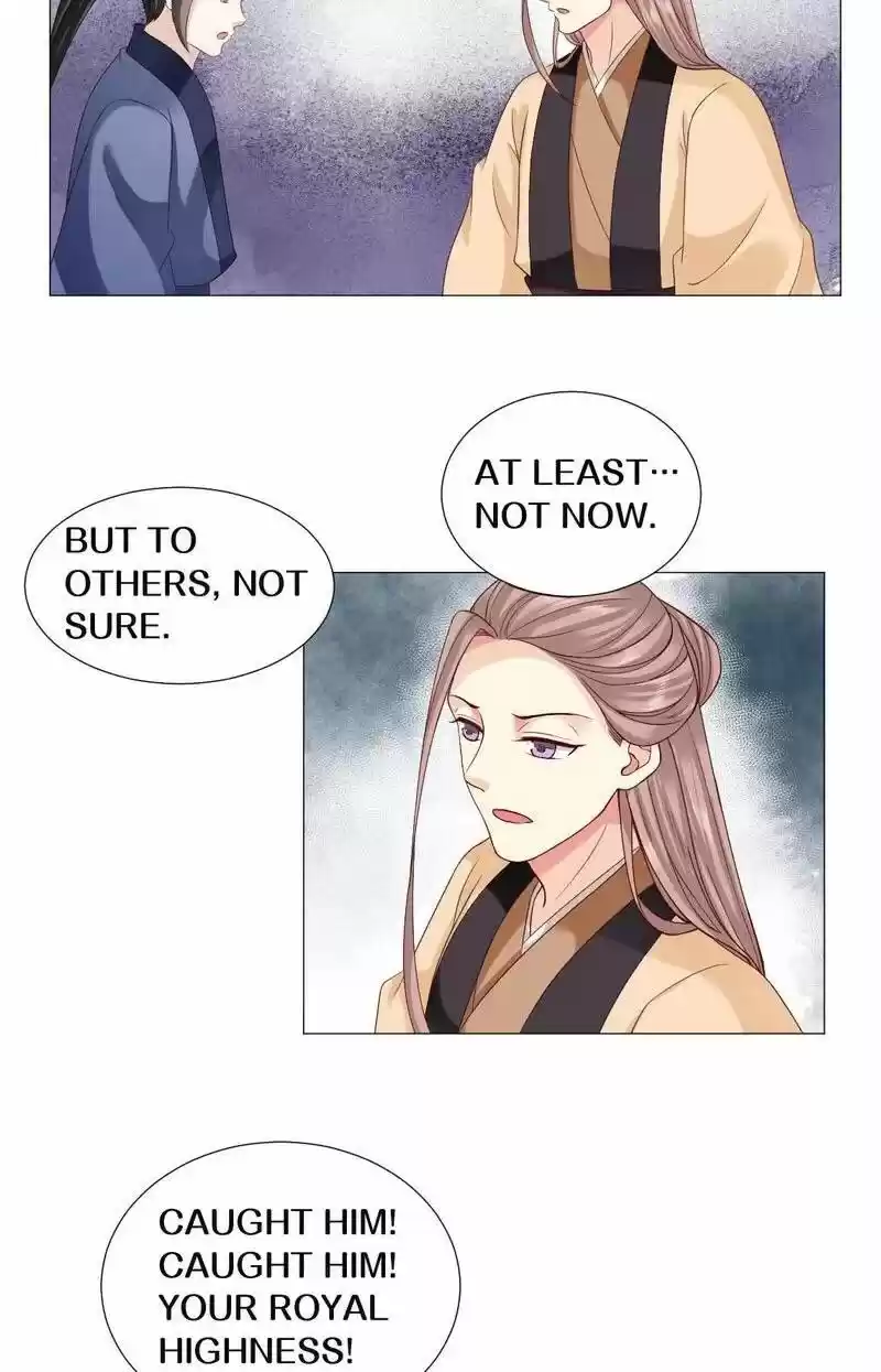 Time Travel: The Mighty Crown Princess Chapter 54