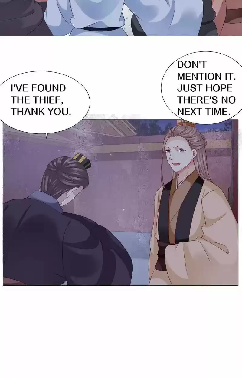 Time Travel: The Mighty Crown Princess Chapter 54