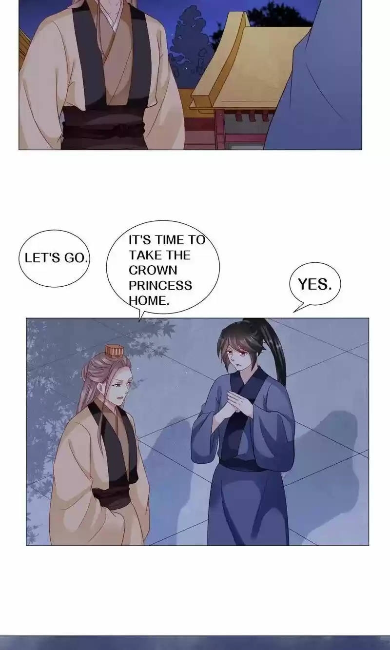 Time Travel: The Mighty Crown Princess Chapter 54