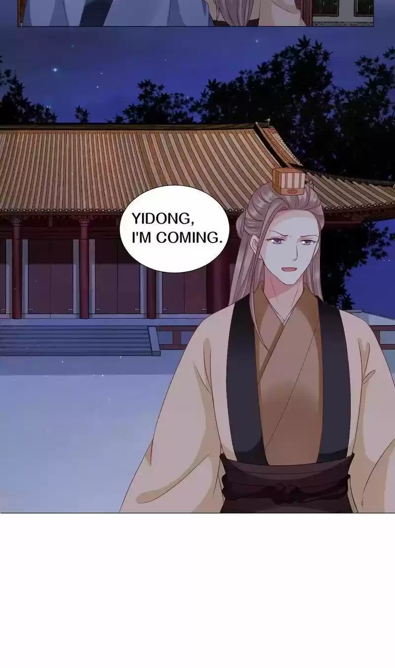 Time Travel: The Mighty Crown Princess Chapter 54