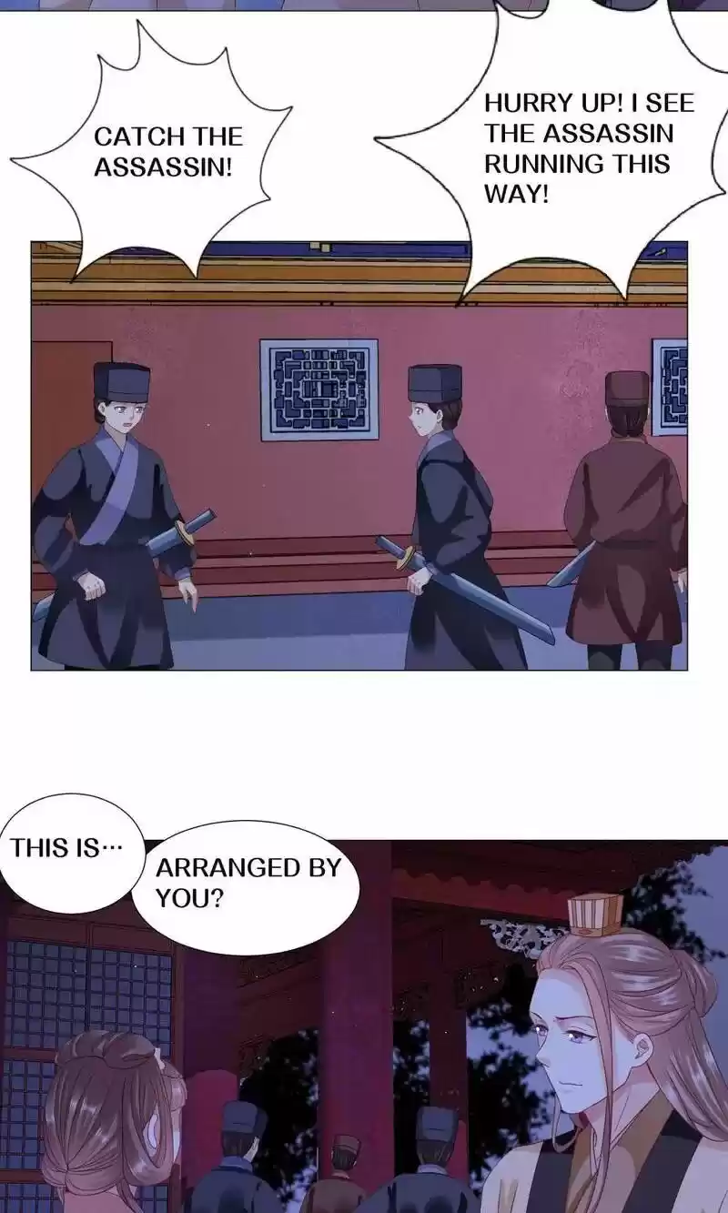 Time Travel: The Mighty Crown Princess Chapter 55