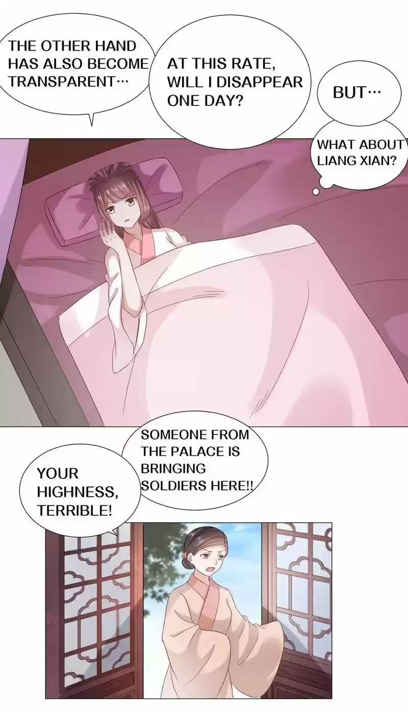 Time Travel: The Mighty Crown Princess Chapter 56