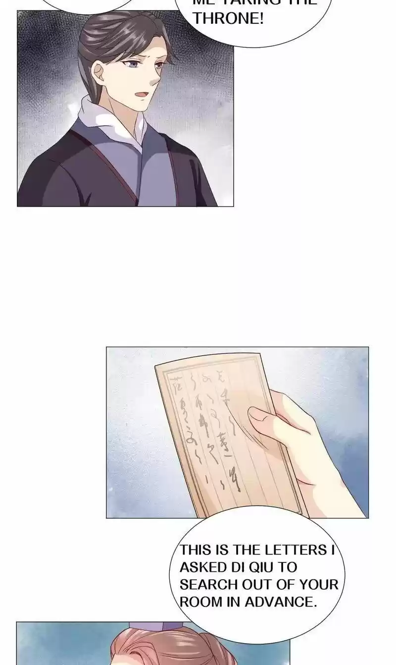 Time Travel: The Mighty Crown Princess Chapter 58